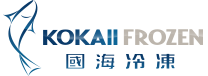 國海冷凍